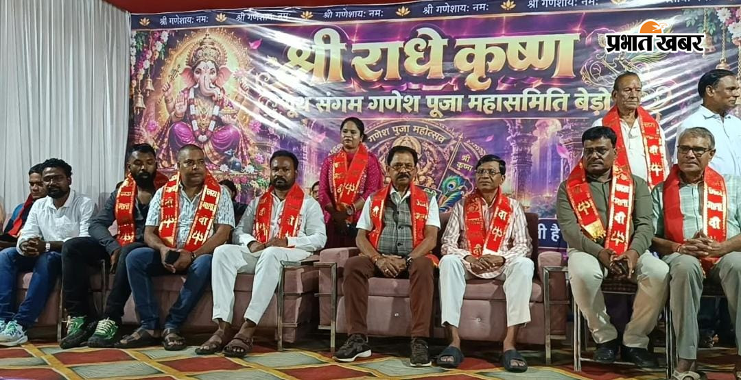 उद्घाटन समारोह में मौजूद अतिथि लोहरदगा के दोनों र्पूव सांसद | Prabhat Khabar Network