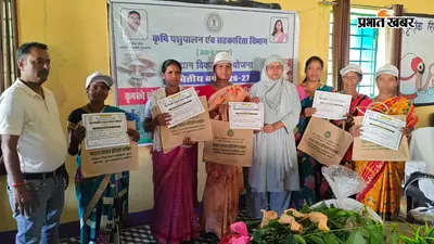 173 किसानों ने सीखा मशरूम उत्पादन का तरीका, प्रशिक्षण में मिली बाजार और प्रसंस्करण की जानकारी