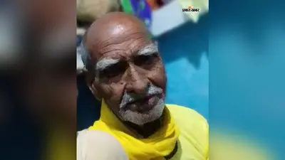 आरा: मार्निंग वॉक पर निकले दो बुजुर्गों को अज्ञात बाइक सवार ने मारी टक्कर, एक की मौत