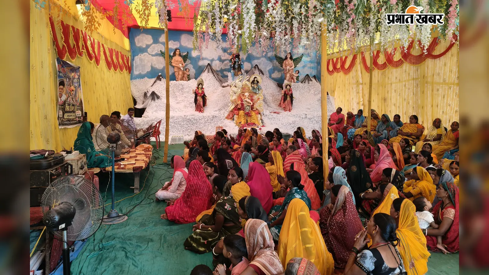 गणेश महोत्सव में शिव चर्चा, महिलाओं ने शिव को माना गुरु