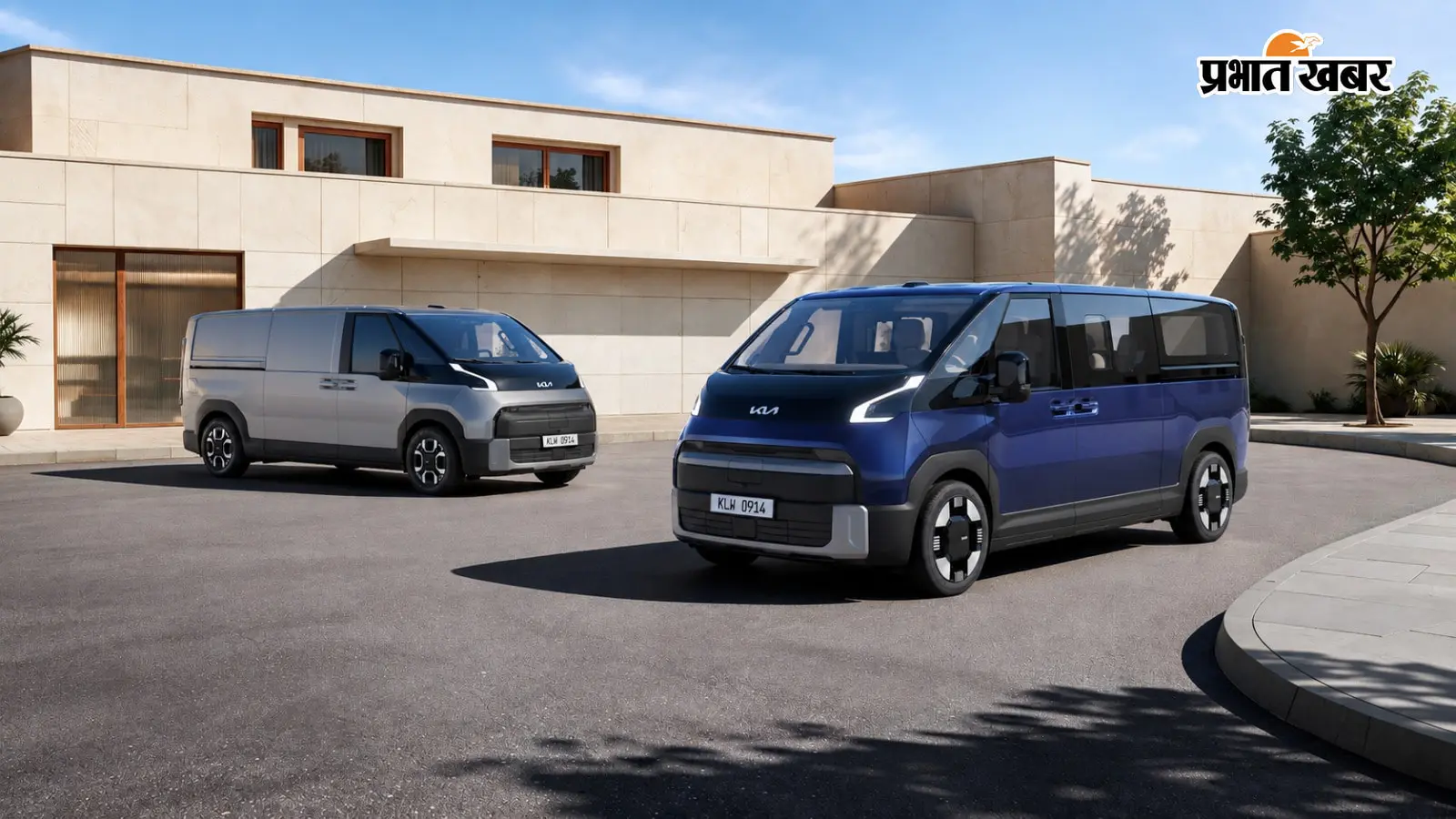 Kia ने Electric Van PV7 से उठाया पर्दा, 460km की रेंज और 11-सीटर का ऑप्शन, 25 मिनट में होगी 80% चार्ज