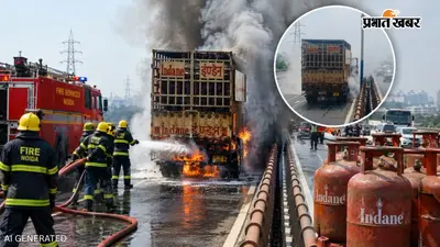 नोएडा एलिवेटेड रोड पर LPG से भरे ट्रक में लगी आग, एलिवेटेड रोड पर धुआं उठते ही मचा हड़कंप, 5 फायर टेंडर पहुंचे और टला बड़ा हादसा
