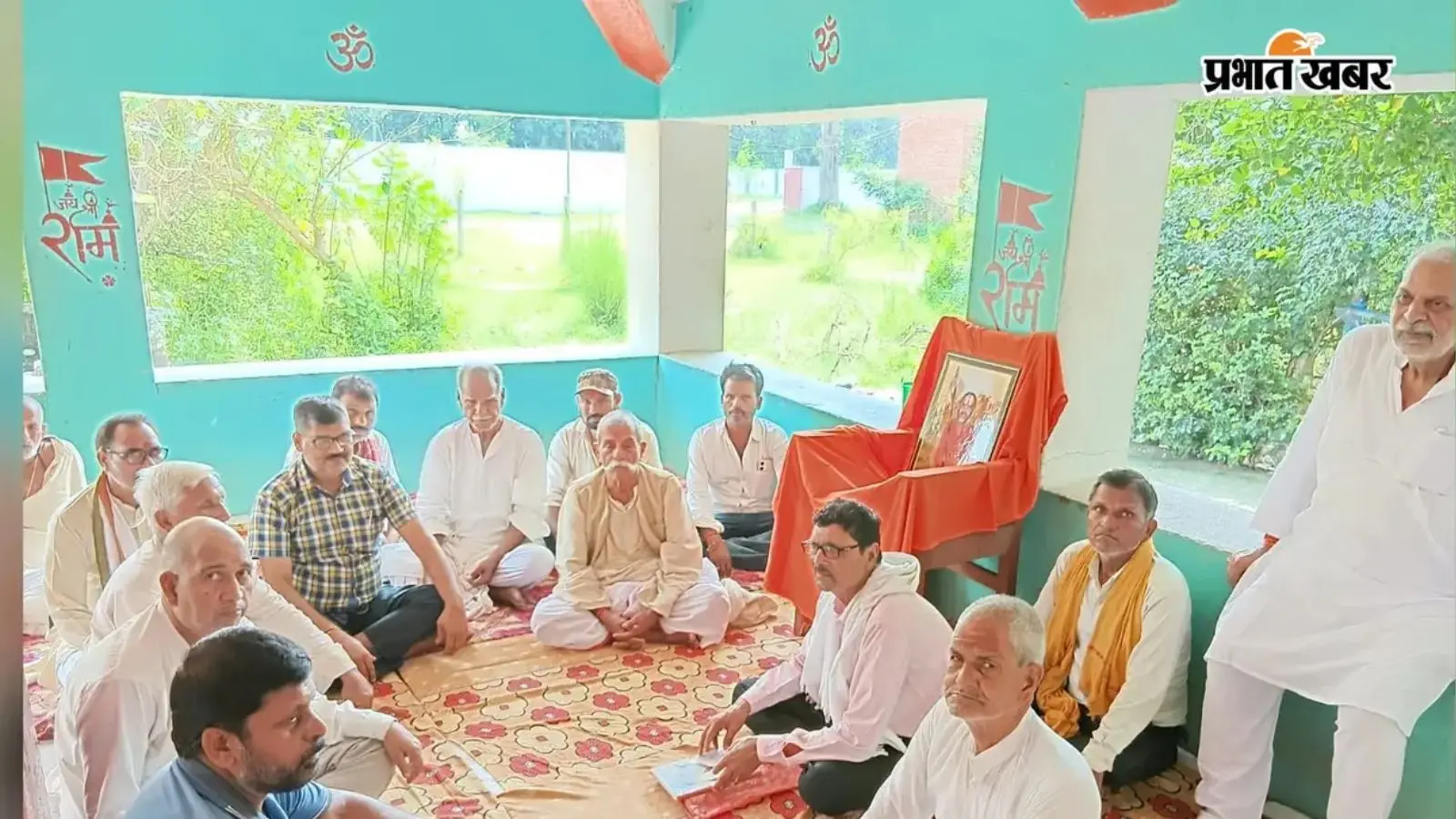 रोहतास : 2027 में होने वाले श्री लक्ष्मी नारायण महायज्ञ को लेकर बैठक, पंचायत स्तर पर बनेगी 11 सदस्यीय टीम