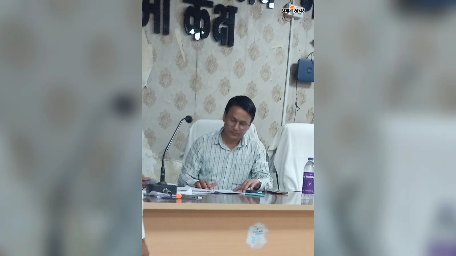 रिश्वत मामले में नरकटियागंज पहुंची निगरानी टीम, आईओ ने बीडीओ से मांगे कई अहम दस्तावेज