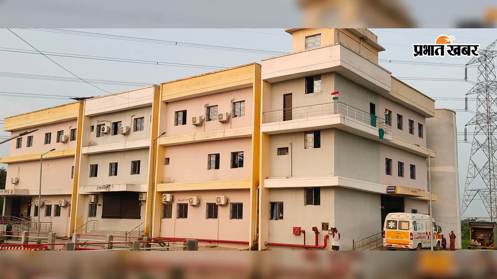बिहारशरीफ: बंध्याकरण के नाम पर मरीजों से पैसे लेने का आरोप, बिहारशरीफ में दो आशा कार्यकर्ताओं से मांगा गया स्पष्टीकरण