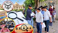 यूपी लेखपाल भर्ती में बड़ा अपडेट! 28,409 अभ्यर्थियों के दस्तावेज होंगे चेक, फिर जारी होगा अंतिम रिजल्ट
