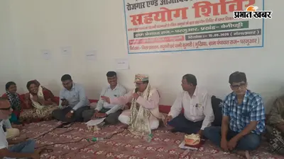 बेनीपट्टी की दो पंचायतों में लगा सहयोग शिविर, मौके पर ही दर्जनों मामलों का निपटारा
