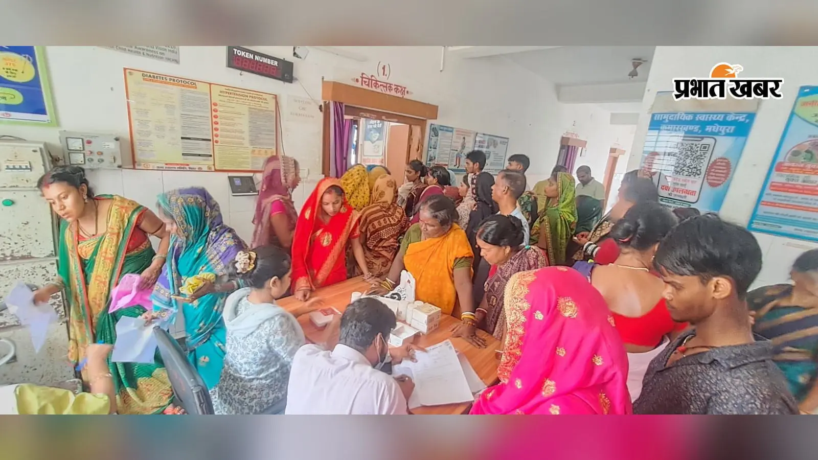 कुमारखंड सीएचसी में 36 गर्भवती महिलाओं की हुई जांच, सात हाई रिस्क गर्भवती भी शामिल