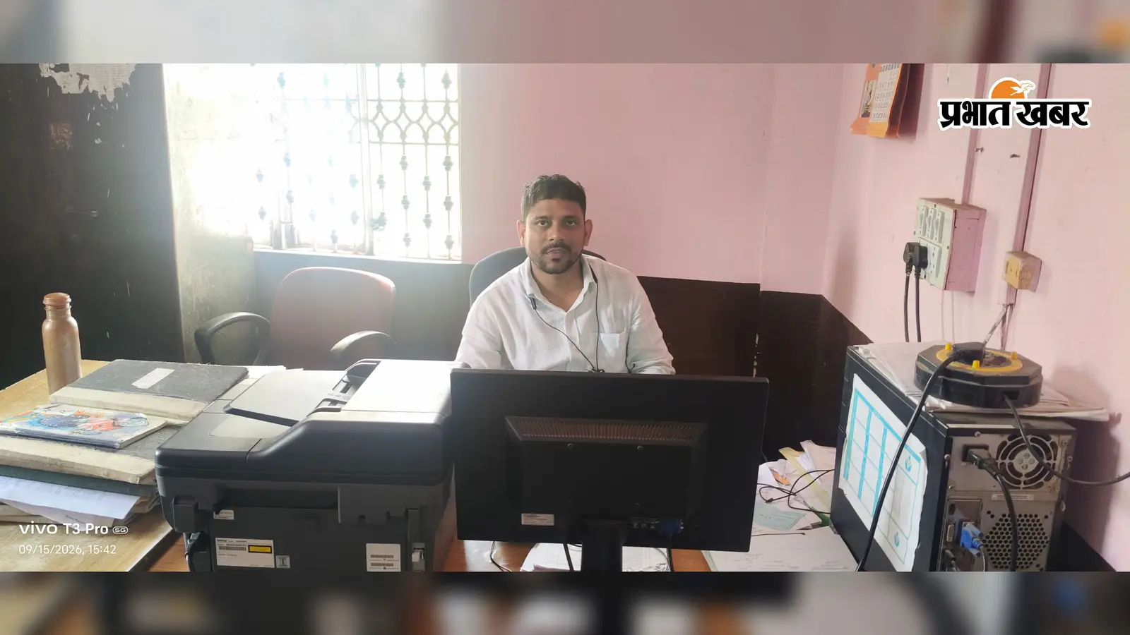 नवादा में पुराने ऋण खाताधारकों को बड़ी राहत, 30 सितंबर तक एकमुश्त समझौता योजना का लाभ; NPA खातों पर विशेष छूट