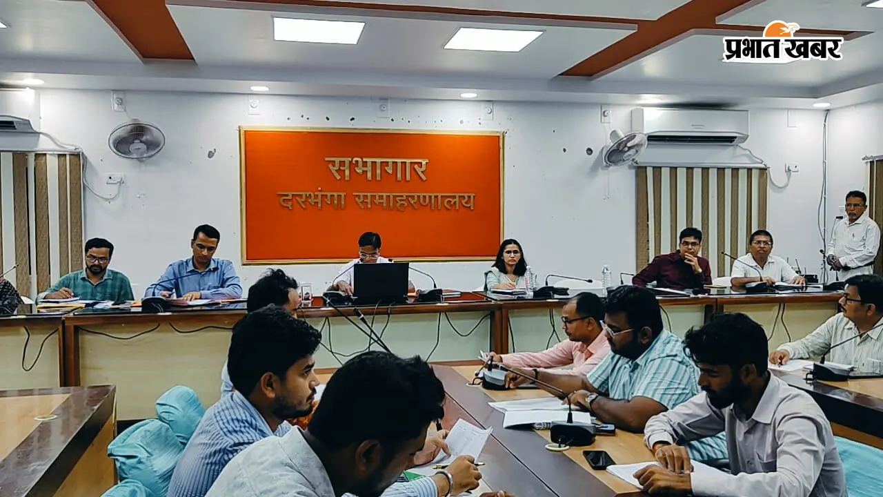 दरभंगा DM ने 15 अक्टूबर तक 100% किसानों का फार्मर ID बनाने का दिया टारगेट