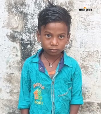 बिजली की करंट से मासूम बालक की मौत,रोते बिलखते परिजन मासूम बालक शिवम का फाइल फोटो | Prabhat Khabar Network