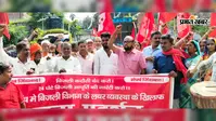 डोमचांच: बदहाल बिजली व्यवस्था के खिलाफ माले का प्रदर्शन
