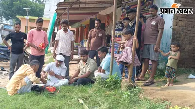 रोहतास के इटिम्हॉ में दुर्गा पूजा पंडाल निर्माण को लेकर हुआ भूमि पूजन, तैयारियां शुरू