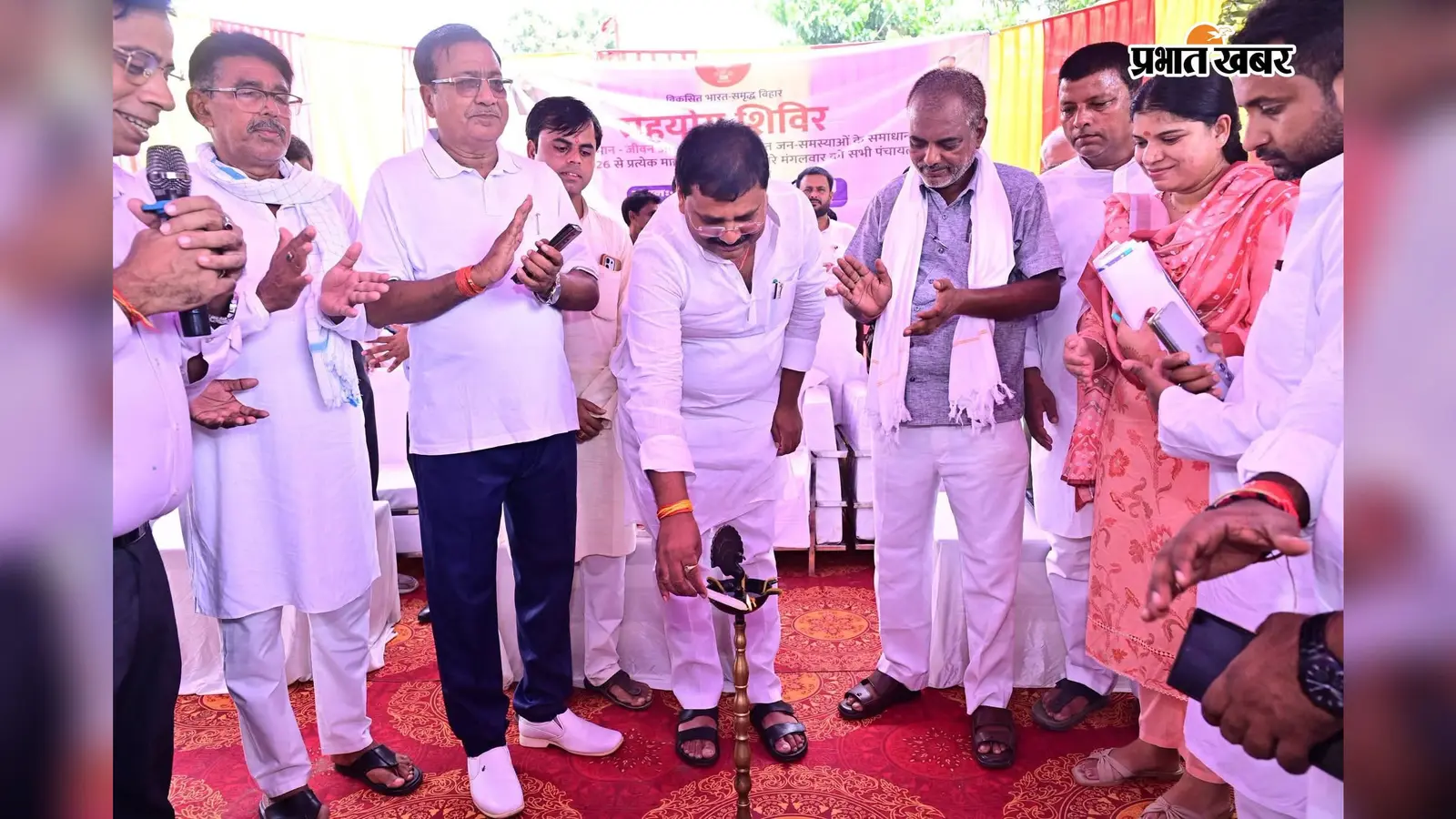 सहयोग शिविर में विधायक ने सुनीं लोगों की समस्याएं, अधिकारियों को त्वरित निष्पादन का निर्देश