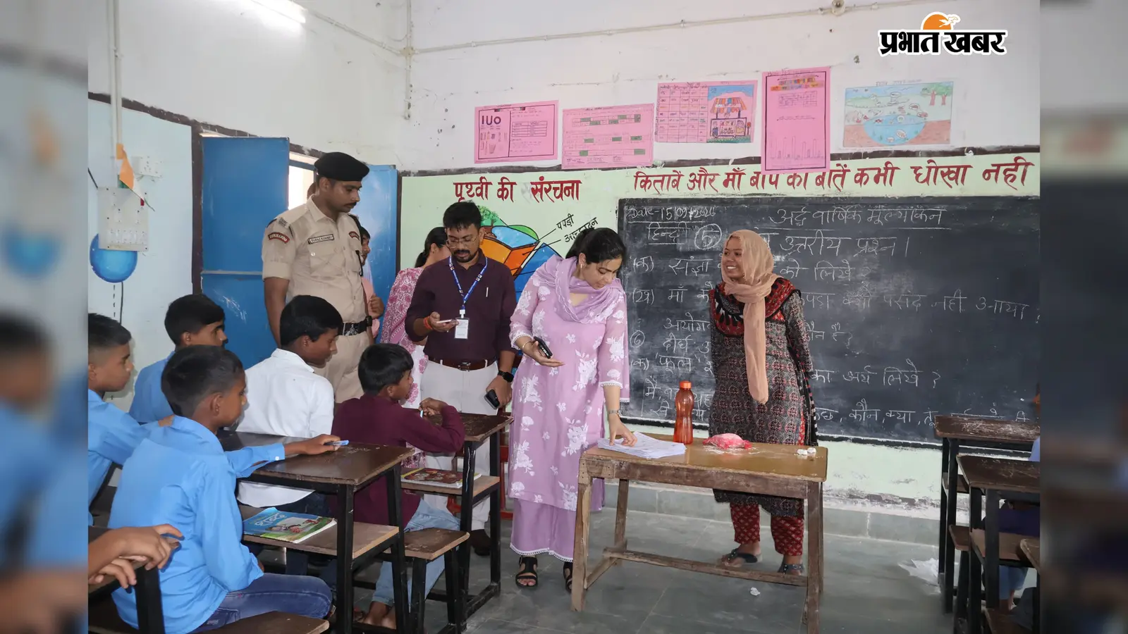 अरवल डीएम ने स्कूल में अचानक पहुंचकर लिया जायजा, बच्चों से पूछी पढ़ाई की जानकारी