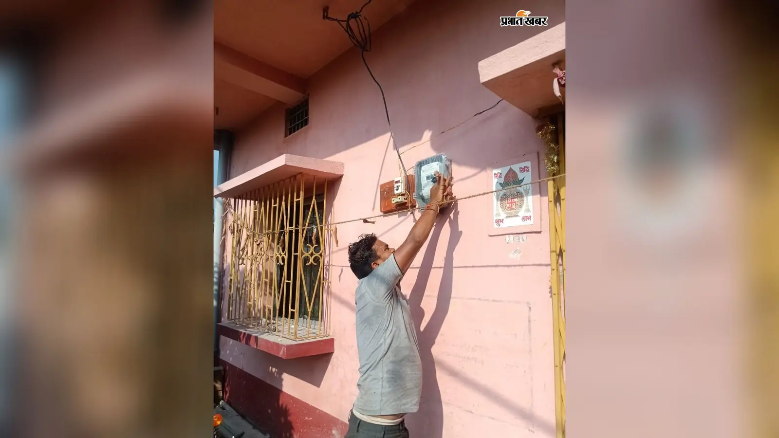 स्मार्ट मीटर पर अफवाहों से सावधान, बिजली विभाग ने कहा- दर और 200 यूनिट मुफ्त बिजली की सुविधा रहेगी जारी