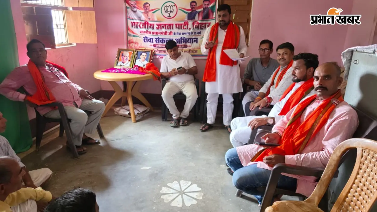 सेवा संकल्प अभियान को जन-जन तक पहुंचाने का संकल्प, भाजपा की कार्यशाला में कार्यकर्ताओं को मिली जिम्मेदारी