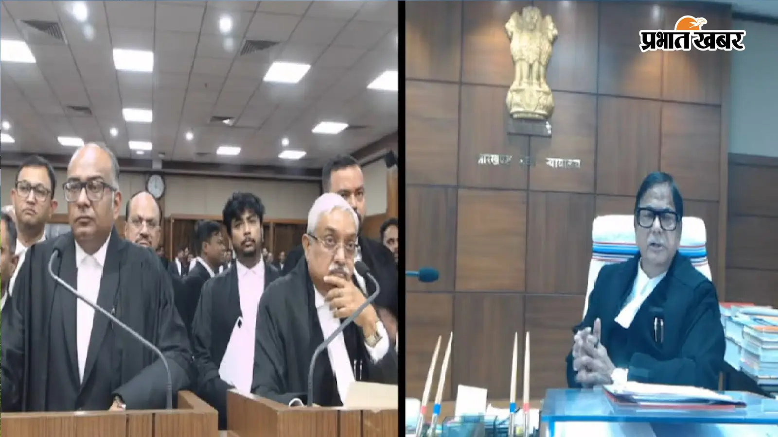 JPSC-JSSC नियुक्ति मामला: 18 सितंबर को हाईकोर्ट में क्या होगा, 2500 से ज्यादा अभ्यर्थियों की नजर अगली सुनवाई पर
