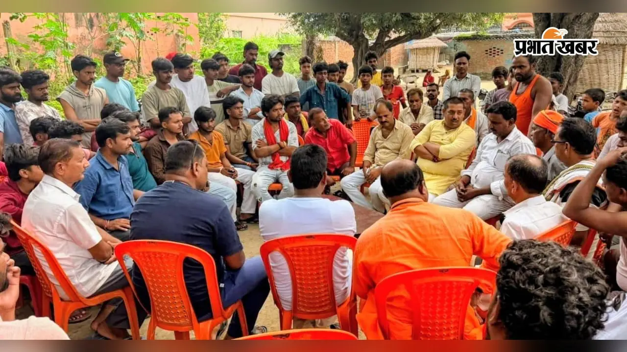 सीवान के बड़हरिया में सामाजिक पहल: तेतहली महावीरी मेले में नहीं बजेगा डीजे, 8 अखाड़ों ने लिया पारंपरिक आयोजन का संकल्प