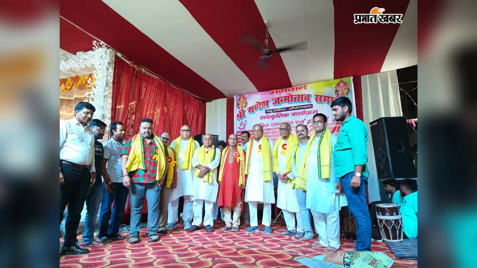 औरंगाबाद के न्यू एरिया में धूमधाम से मना गणेश जन्मोत्सव, भजन-गीतों पर देर रात तक झूमे श्रद्धालु
