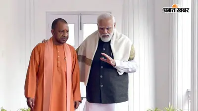 UP में BJP का ‘सेवा प्लान’, PM मोदी के जन्मदिन से बदल जाएगा पूरा सियासी माहौल, 13 मंत्रियों को सौंपी गई कमान