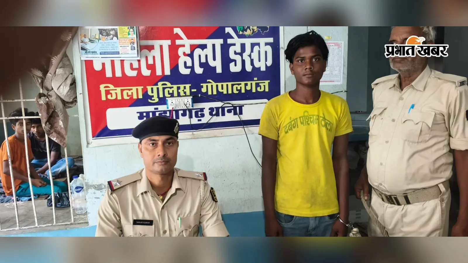 गोपालगंज के मांझा में स्मैक तस्कर गिरफ्तार: छितौली पुल के पास 15 पुड़िया के साथ पकड़ाया, साथी हुआ फरार