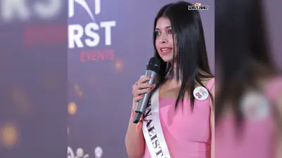 किशनगंज की बेटी का बेंगलुरु में जलवा: सुरभि ने जीता 'मिस ब्यूटीफुल स्माइल' का ताज, अभिनेत्री सुधा चंद्रन ने भी की तारीफ