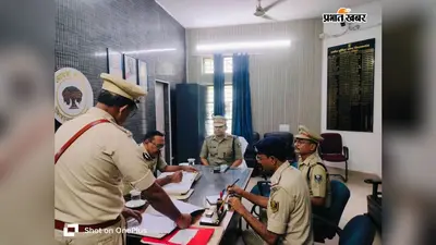 किशनगंज सदर थाना का आईजी ने किया वार्षिक निरीक्षण, लंबित कांडों के त्वरित निष्पादन का निर्देश