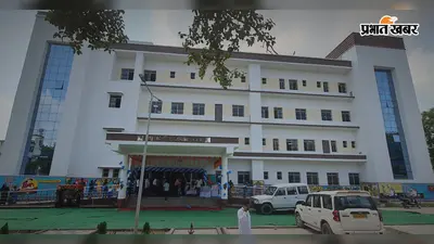 सहरसा: सदर अस्पताल के पोषण पुनर्वास केंद्र (NRC) पर उठे सवाल, सालाना 18 लाख खर्च के बाद भी खाली पड़े हैं बेड