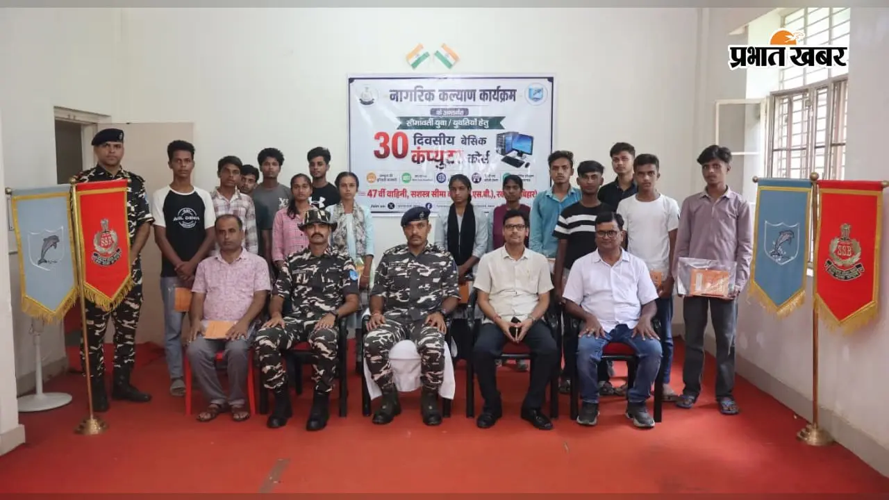 वाइब्रेंट विलेज के 15 युवक-युवतियों के लिए 30 दिवसीय कंप्यूटर प्रशिक्षण शुरू