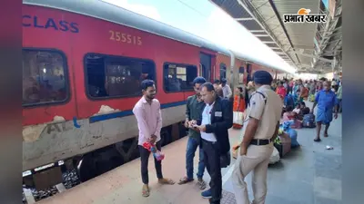 बरौनी, बेगूसराय से हाजीपुर-सोनपुर तक टिकट चेकिंग अभियान, 1,888 यात्रियों पर कार्रवाई, मिले ₹16.54 लाख