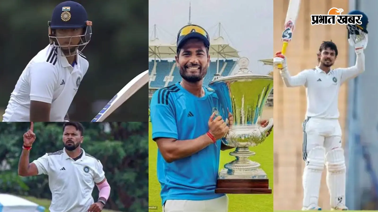 Duleep Trophy 2026: 13 साल बाद ईस्ट जोन बना चैंपियन, बिहार के इन 4 क्रिकेटरों ने लिखी जीत की कहानी
