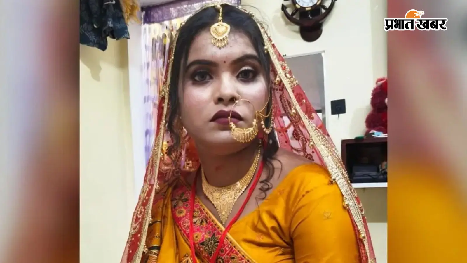 गोपालपुर के पास अज्ञात वाहन की टक्कर से नवविवाहिता की मौत, शादी के सात माह बाद उजड़ा सुहाग