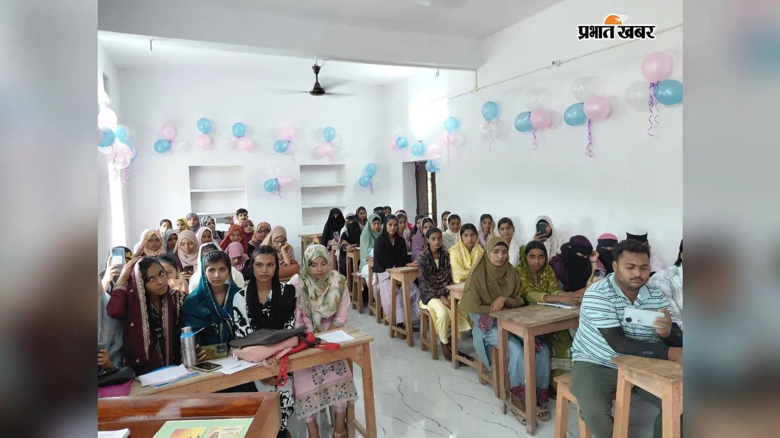 हरिहर साहा कॉलेज में उर्दू सेमिनार सह सांस्कृतिक कार्यक्रम, छात्र-छात्राओं ने प्रस्तुत की प्रतिभा
