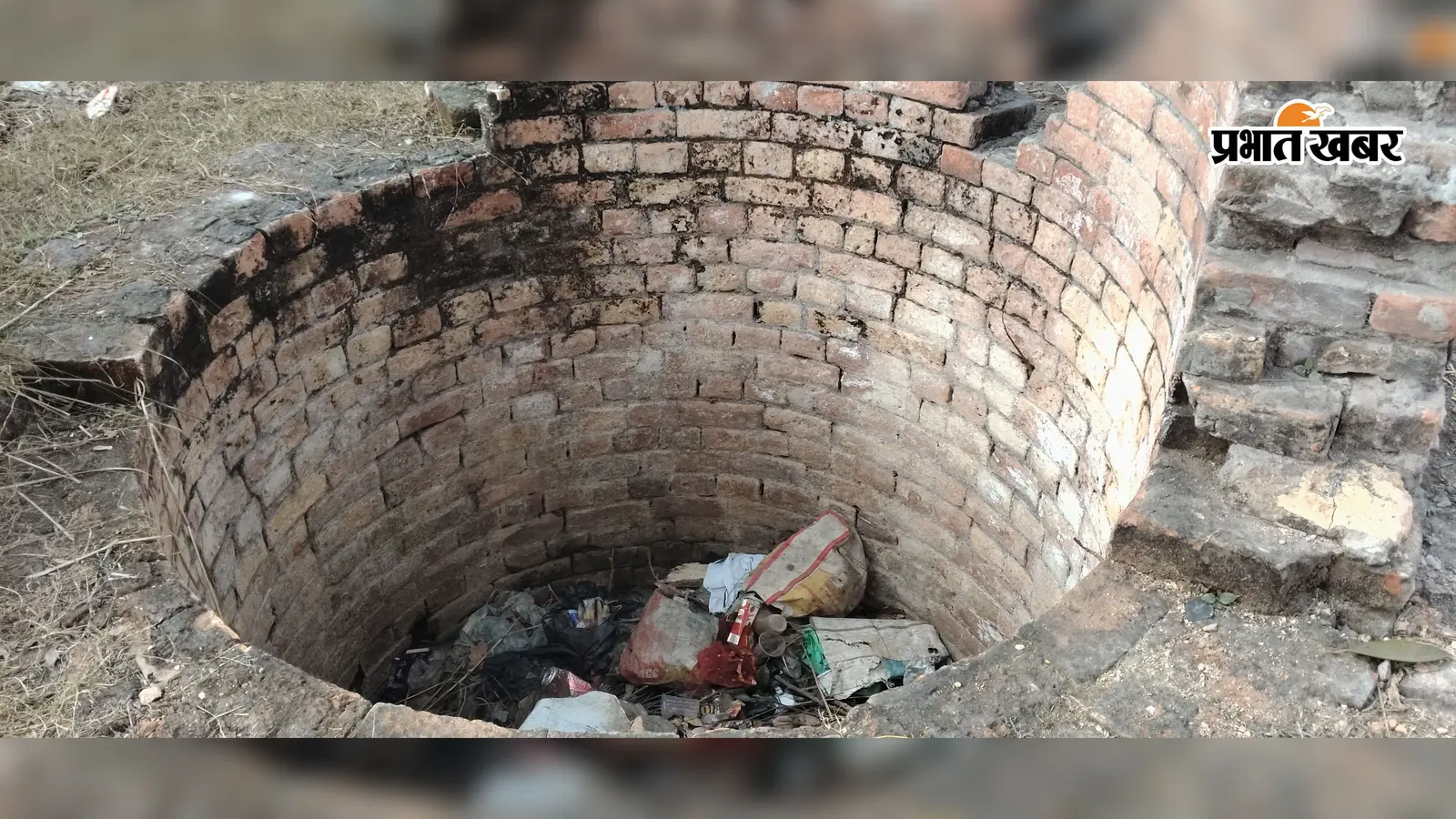 छपरा में जल संचय योजना पर फिरा पानी: 200 से अधिक कुएं व तालाब अतिक्रमण के शिकार, निगम के नक्शे से गायब हुए जलस्रोत