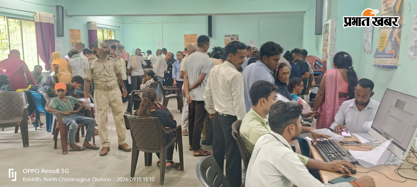 सतगावां प्रखंड परिसर में एसआईआर को लेकर लगी भारी भीड़, दो अलग अलग स्थानों पर हुई जनसुनवाई | Prabhat Khabar Network