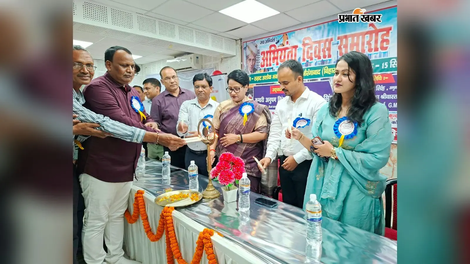 औरंगाबाद में अभियंता दिवस पर सैकड़ों इंजीनियर जुटे, अधिकारियों-कर्मियों ने खुलकर रखीं कामकाज की समस्याएं