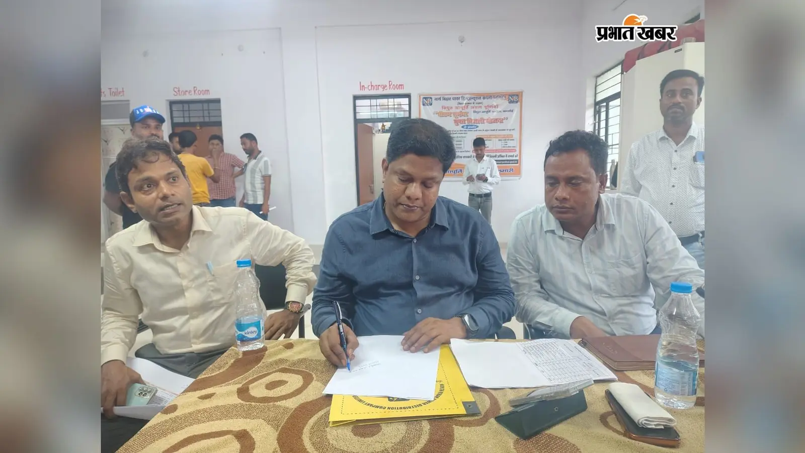 कटिहार: बारसोई विद्युत प्रमंडल में 24×7 फ्यूज कॉल सेंटर के लिए नया मोबाइल नंबर जारी, तुरंत होगा समस्याओं का समाधान