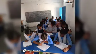 सीवान के सरकारी स्कूलों में अर्द्धवार्षिक परीक्षा शुरू: ई-शिक्षाकोष से आए सवाल, शिक्षकों की अदला-बदली; 26 को आएगा रिजल्ट