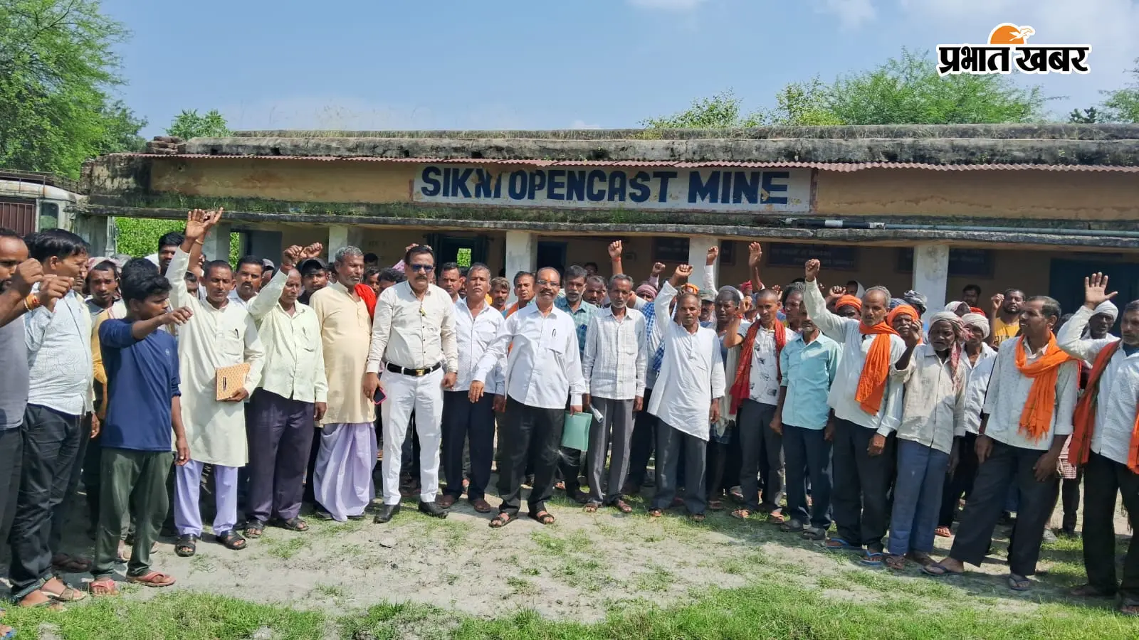 दो साल से बंद सिकनी कोलियरी, चालू कराने की मांग को लेकर 28 सितंबर को धरना-प्रदर्शन