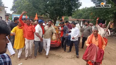 बारियातू में तीन साल बाद महावीर मंदिर लौटी बजरंगबली की शिला, गाजे-बाजे के साथ हुई पुनः स्थापना