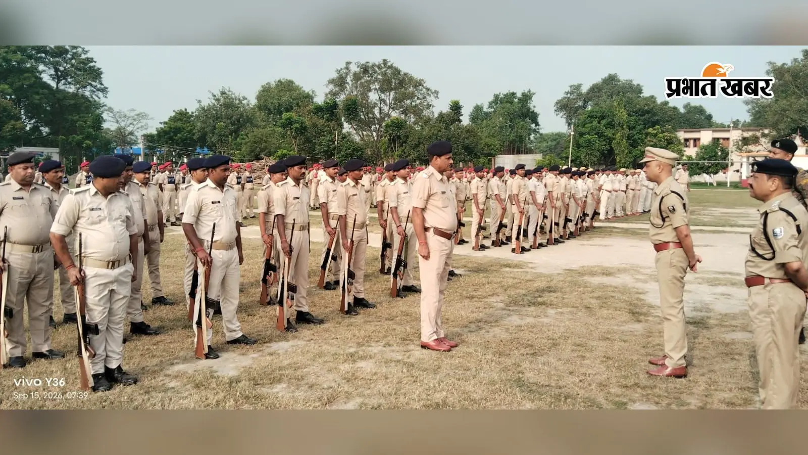 समस्तीपुर पुलिस केंद्र में एसपी ने किया प्रशिक्षु जवानों की संयुक्त परेड का निरीक्षण
