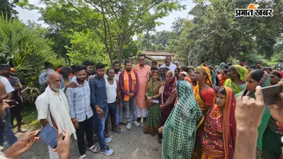 गांव-गांव पहुंचे सांसद मनीष जायसवाल, गणेश पूजा में लिया आशीर्वाद और ग्रामीणों को दिया समाधान का भरोसा