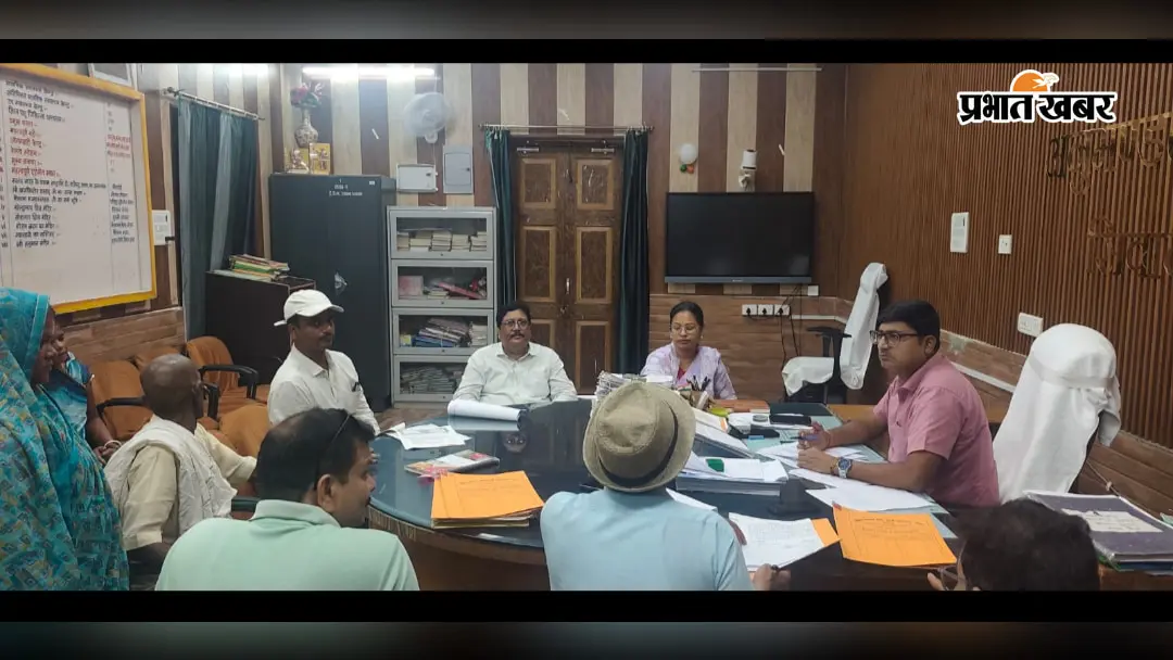 सीवान में बुजुर्गों की गुहार पर भरण-पोषण अधिकरण सख्त: 3 गंभीर मामलों में स्थलीय जांच का आदेश, बेटों को कड़ी चेतावनी