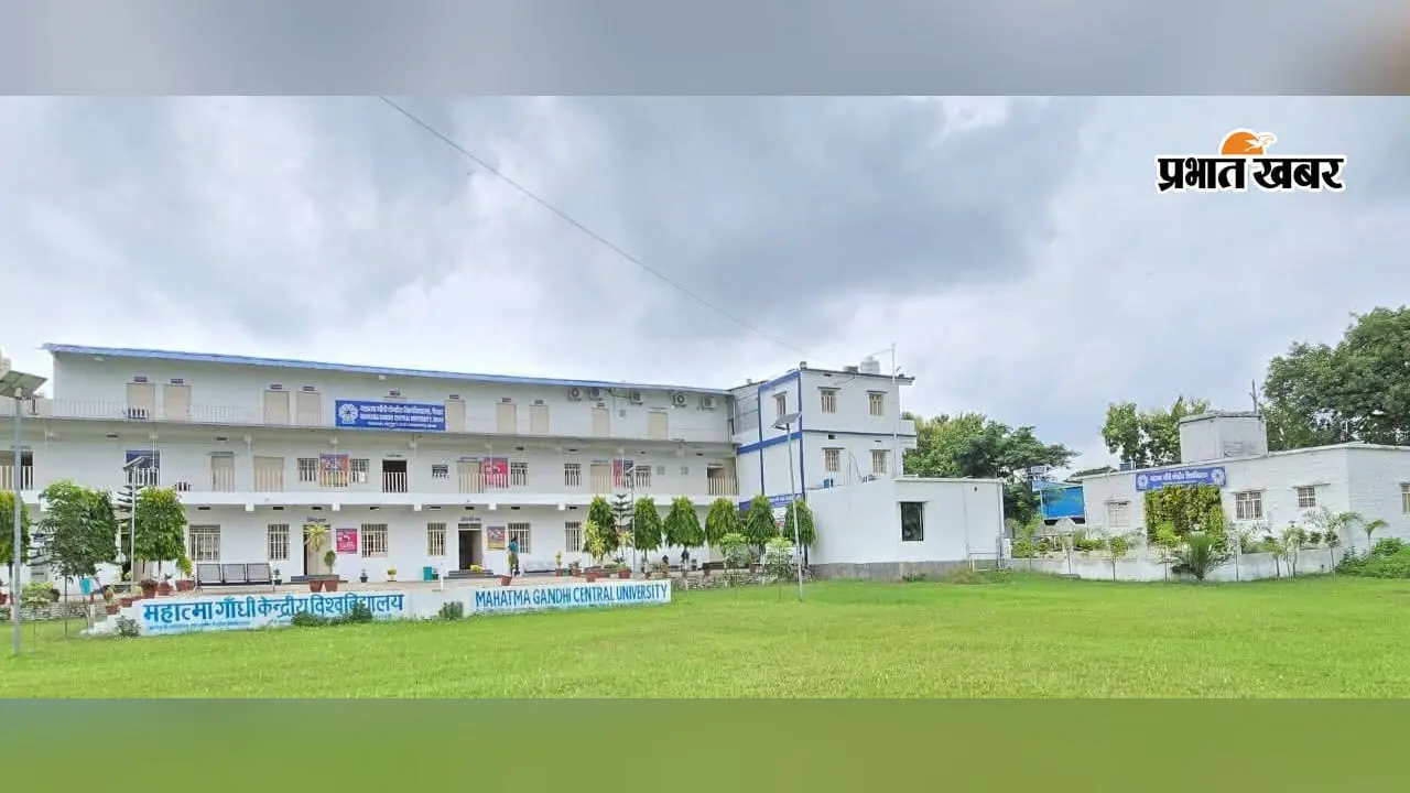 दीक्षारंभ-2026 का आयोजन आज, नवागत विद्यार्थियों को मिलेगी विश्वविद्यालय की जानकारी