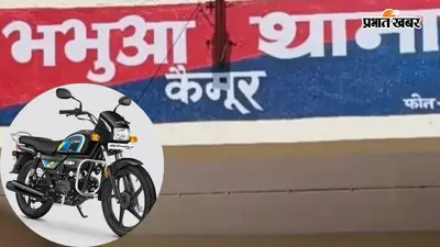 पत्नी से मारपीट के मामले में पति गिरफ्तार, मेडिकल जांच के बाद भेजा गया जेल