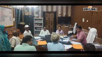 सीवान में माता-पिता भरण-पोषण अधिकरण की बड़ी कार्रवाई: बुजुर्गों की शिकायत पर 3 मामलों में स्थलीय जांच का आदेश, बेटों को फटकार