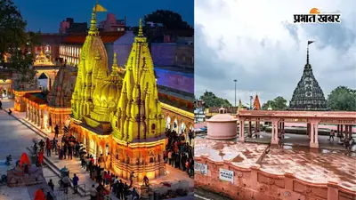 गया जी : काशी विश्वनाथ कॉरिडोर की तर्ज पर विकसित होगा विष्णुपद मंदिर, इतने हजार करोड़ होंगे खर्च