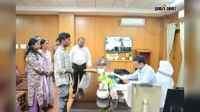 भूमि विवाद से आवास और मुआवजे तक, जनता दरबार में पहुंचे कई मामले; डीसी ने दिए समाधान के निर्देश