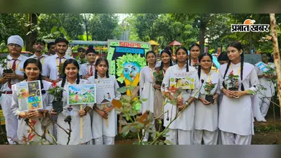एक पेड़ मां के नाम अभियान में विद्यार्थियों ने लगाये पौधे